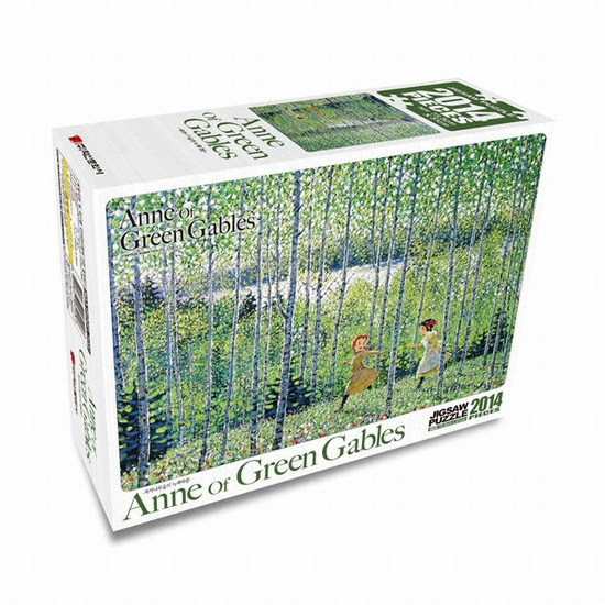 학산문화사 빨강머리앤 자작나무숲의 녹색바람 (2014P)_이미지