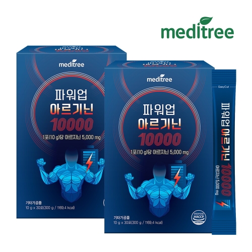 메디트리 파워업 아르기닌 10000 30포 [2개]