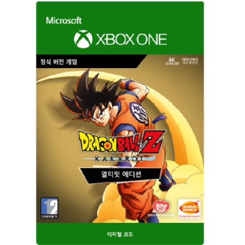  드래곤볼 Z 카카로트 한글판 XBOX ONE, 얼티밋에디션/다운로드코드