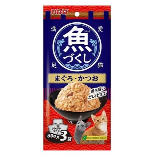 이나바 캣 챠오 생선가득 파우치 참치&가다랑어 TCR-171 180g (60g x 3p)이미지입니다. 누르면 해당 게시물로 새창이동합니다.