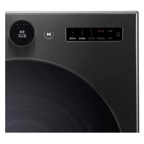 LG���� Ʈ�� AI �������÷��� RD25KS