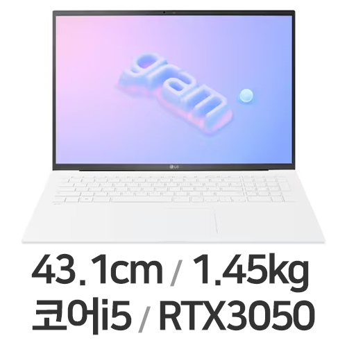 LG전자 2023 그램17 17ZD90R-EX56K (SSD 256GB)