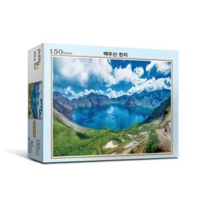 퍼즐라이프 150피스 백두산 천지 직소퍼즐 PL150-22_ 1321334_이미지