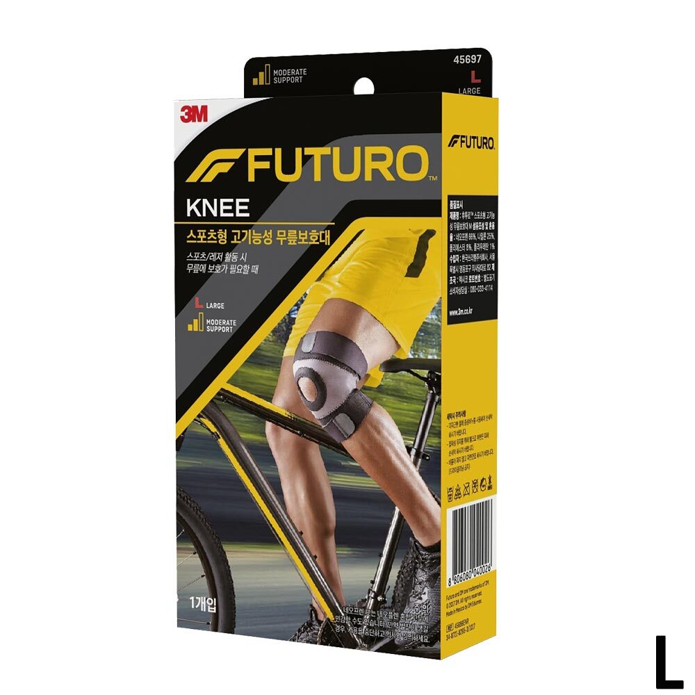 3M 후투로 고기능성 무릎보호대 3M Futuro