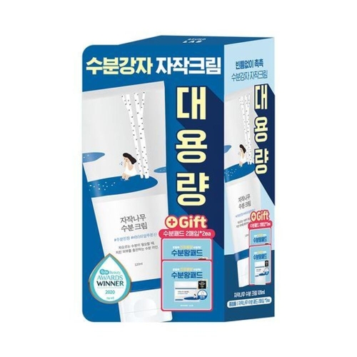 라운드랩 자작나무 수분 크림 120ml (기획세트, 2개)