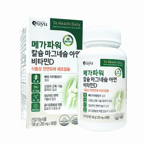 유유제약 메가파워 칼슘 마그네슘 아연 비타민D 90정 (1개)