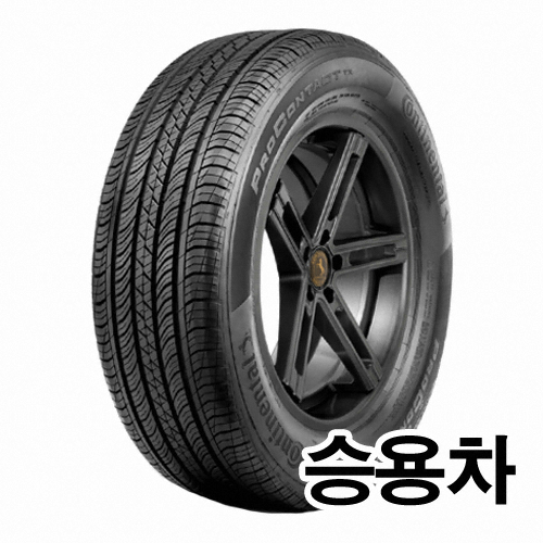 콘티넨탈타이어 콘티 프로 콘택트 TX 225/45R17 (장착비별도)_이미지