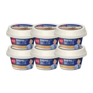 CJ�������� �޹� ���̽��÷� �͸��Ұ����� 265g