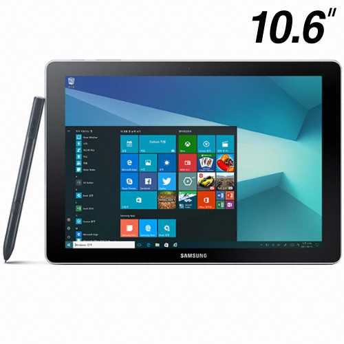 삼성전자 갤럭시북 10.6 SM-W620 (eMMC 128GB)