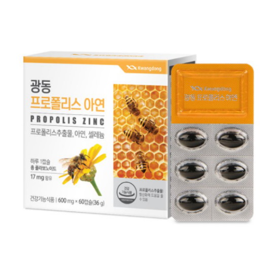 광동생활건강 광동 프로폴리스 아연 60캡슐 (5개)_이미지