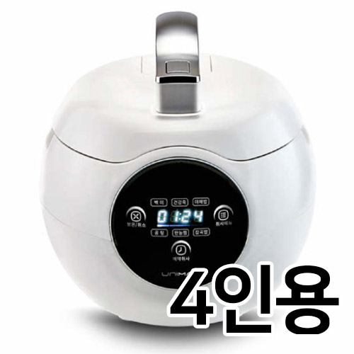 유니맥스 애플 URC-A100_이미지
