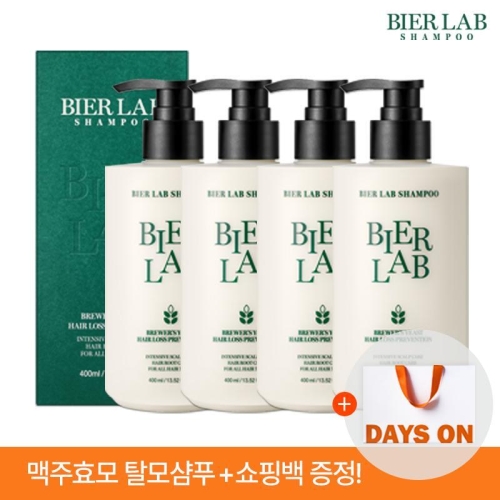비어랩 독일 맥주효모 탈모샴푸 400ml (4개)_이미지
