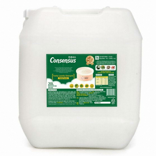 �������� �Ծ�ü���� ���̺��Ŀ�� 20L