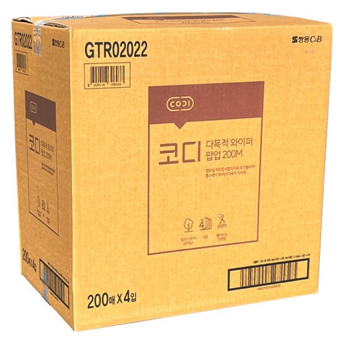 쌍용C&B 코디 4겹 다목적 와이퍼 팝업 200M GTR02022 (800매)_이미지