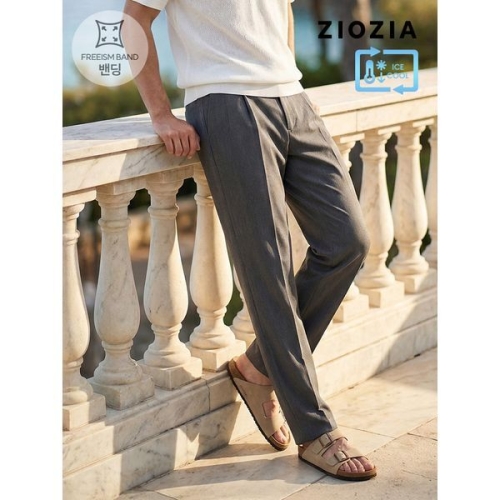 와이드핏 에어로쿨 슬랙스 ABE2PP1103