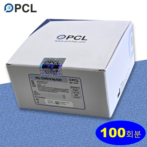 PCL �ڷγ� �ڰ� ���� ŰƮ �������� 100����
