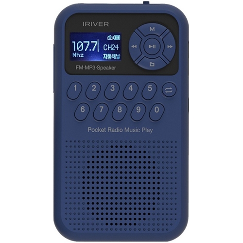 아이리버 IRS-C202BT (중고)_이미지