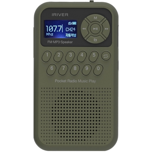 아이리버 IRS-C202BT (중고)_이미지