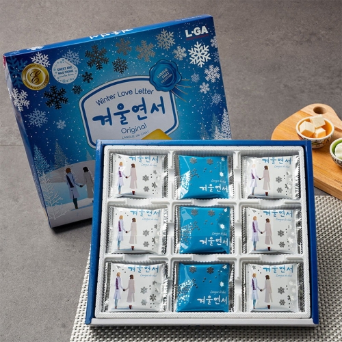 엘가 겨울연서 오리지널랑그드샤