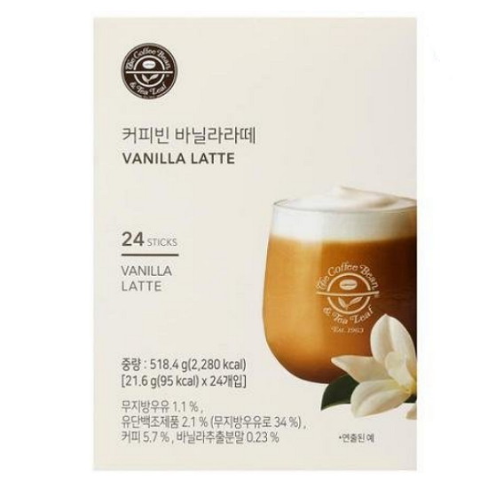바닐라라떼 24T