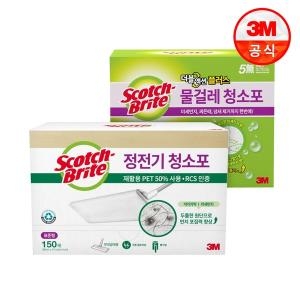 정전기 청소포 표준형 60매 + 물걸레 청소포 더블액션 표준형 60매