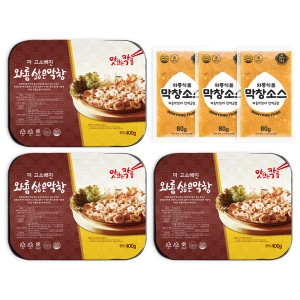 와룡식품 삶은 막창 400g