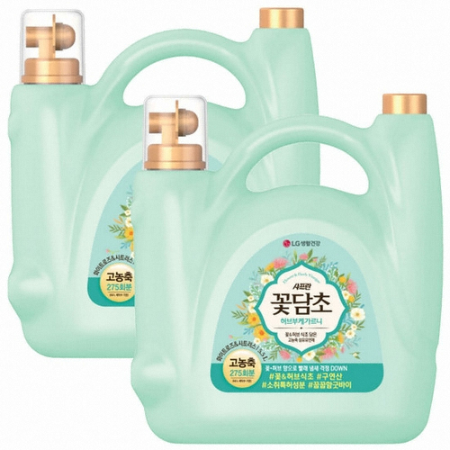 샤프란 꽃담초 부케가르니 화이트로즈 5.5L (2개)_이미지