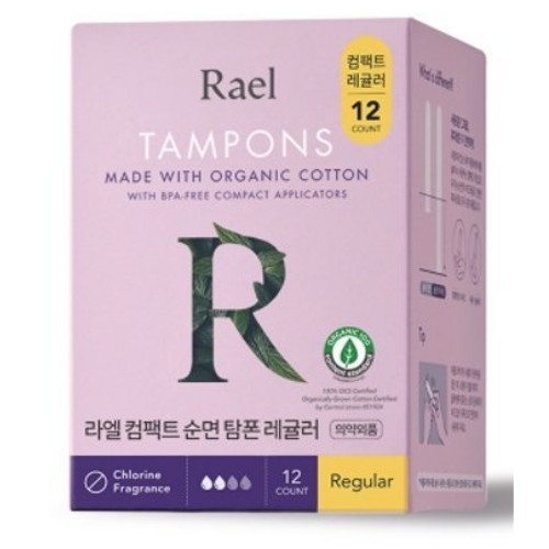 라엘 컴팩트 순면 탐폰 레귤러 12개 (2팩(24개))_이미지