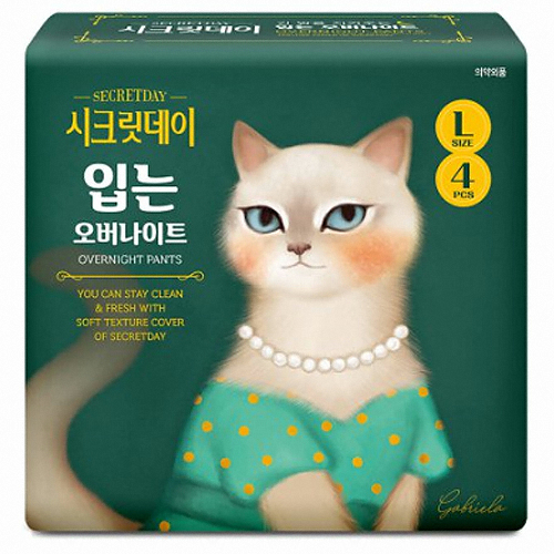 하이베러 시크릿데이 입는 오버나이트 대형 4개 (6팩(24개))