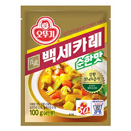 오뚜기 분말 백세카레 순한맛 100g (6개)_이미지