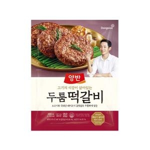 동원F&B 양반 두툼 떡갈비 480g (10개)_이미지