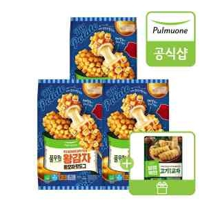 G 왕감자모짜렐라핫도그 12개 4입X3봉 +한식교자 고기한상 320g