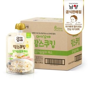 남양유업 맘스쿠킹 닭가슴살과 채소 100g (10개)_이미지