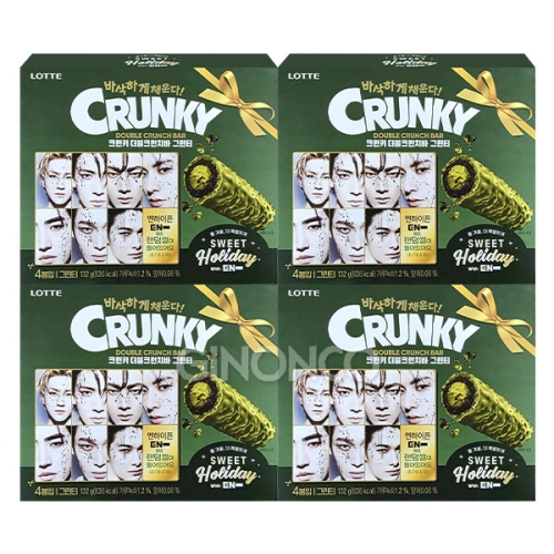 롯데제과 크런키 더블크런치바 그린티 132g (4개)_이미지