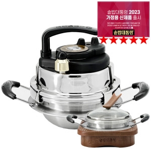 인성생활과학 솥밥대통령 가정용 솥세트 1-2인 국내제작 가마솥 압력솥 스텐솥 밥솥 누룽지솥