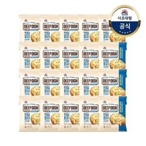 대림냉장 한입피자 고르곤졸라 80g x20개