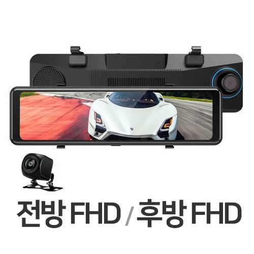 영오토 스마트미러 2채널 블랙박스 AD-815 (32GB)_이미지