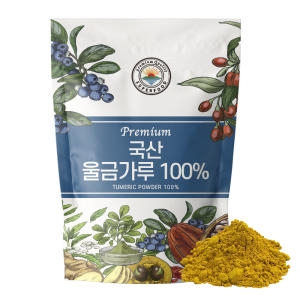 해나식품 국산 진도 울금분말 가루 500g (1개)