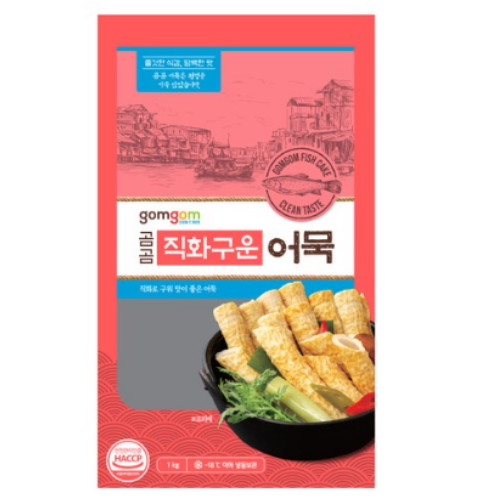 곰곰 직화 구운어묵 1kg (1개)_이미지