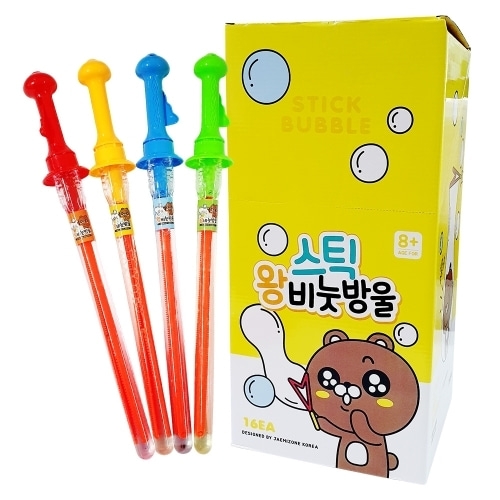 재미존 2000 스틱 왕비누방울이미지입니다. 누르면 해당 게시물로 새창이동합니다.