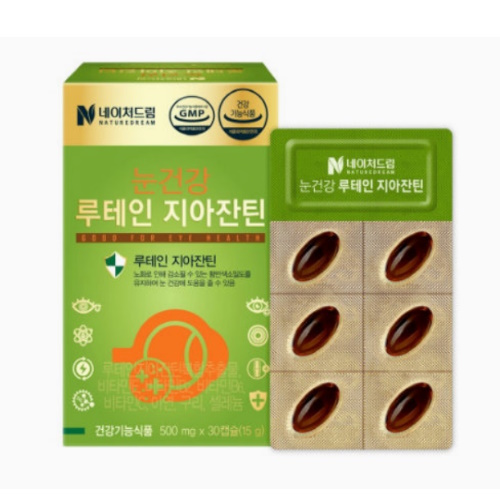  네이처드림 눈건강 루테인지아잔틴 500mg 30캡슐 [4개]