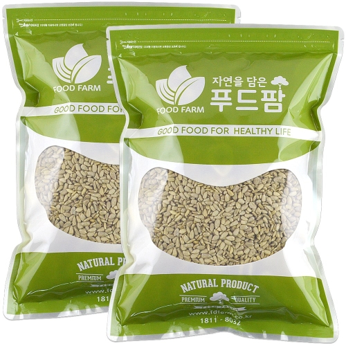 해바라기씨 1kg