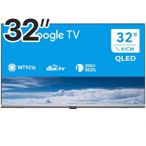 더함 NA321QLED VA SH 2023C (벽걸이)