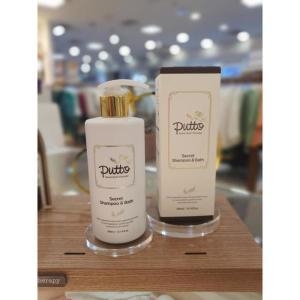퓨토 아가방 세이브존03 시크릿 샴푸바스 300ML 71O088015_이미지