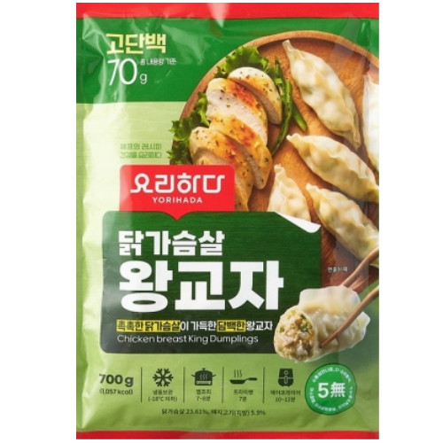 롯데마트 요리하다 닭가슴살 왕교자 700g (1개)_이미지