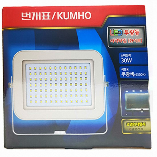 ��ȣ���� ����ǥ LED ������ 30W