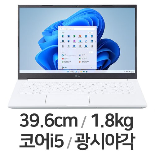 LG전자 2023 울트라PC 15U50R-GP50ML 16GB램 (SSD 2TB)_이미지