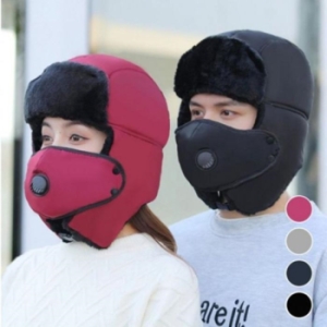 Rly 안면 보호 마스크 눈덮개 군밤 모자 29553751