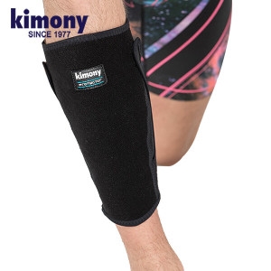 키모니 KNP9410 네오맥스 종아리 보호대