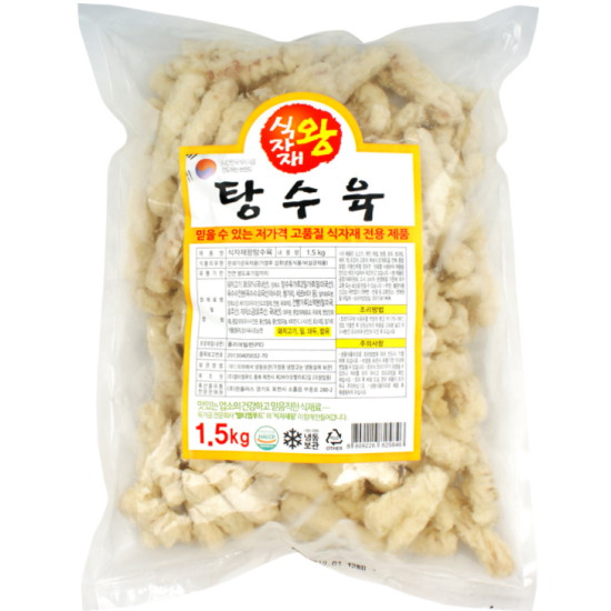 ���÷��� ������� ��� ������ 1.5kg